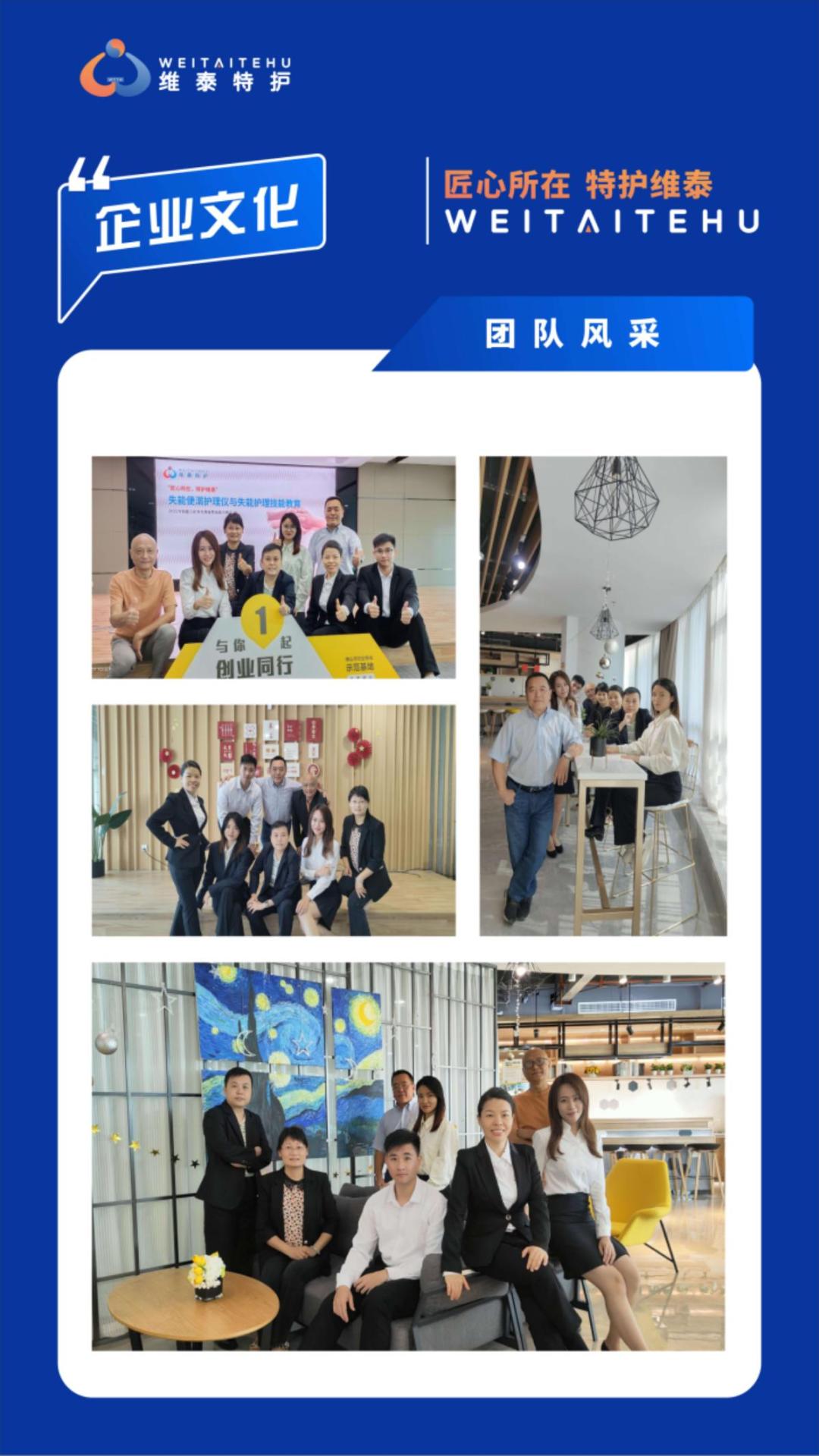 探秘南粤风彩，是体裁还是彩票？