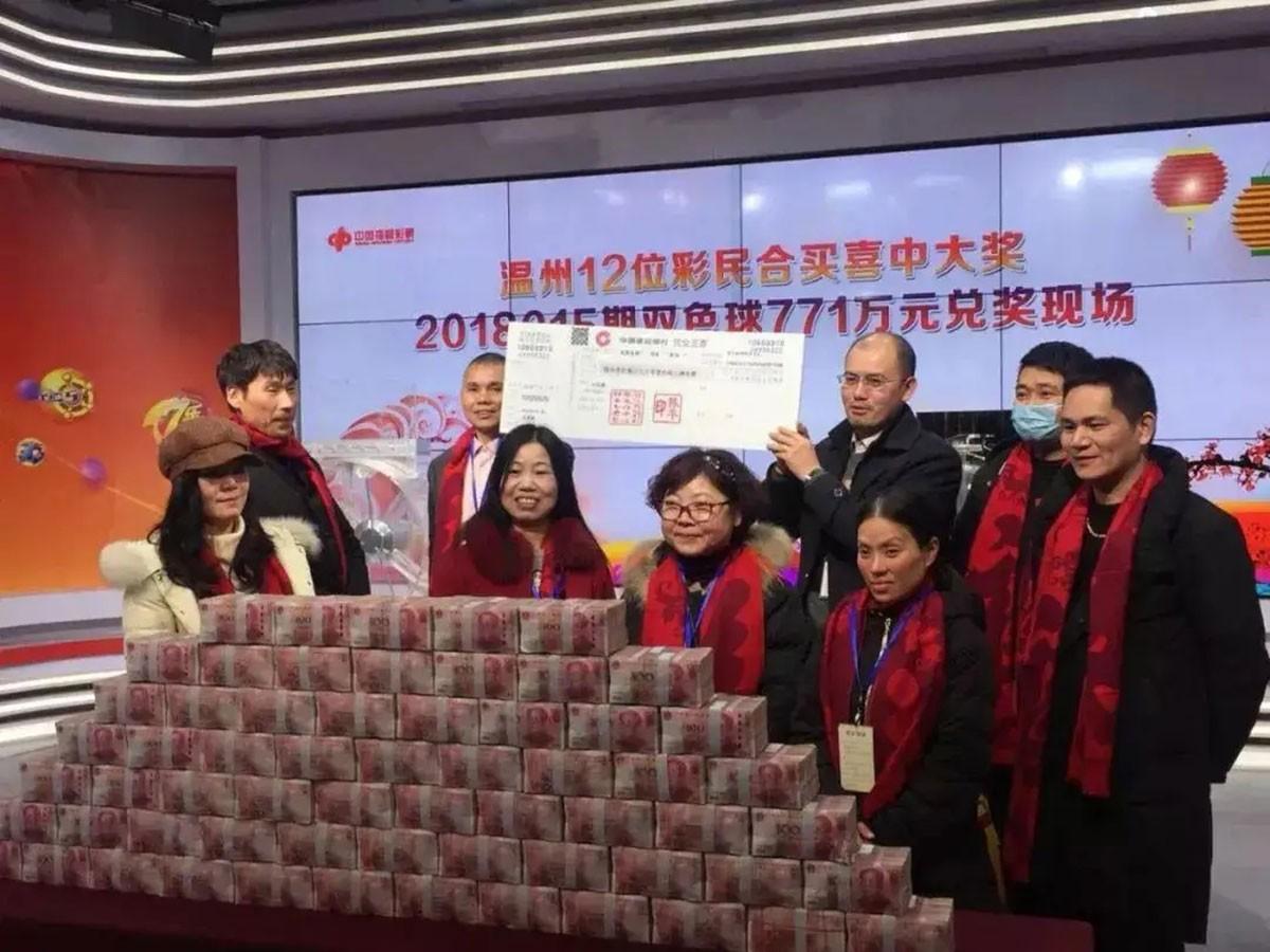 福彩历史巨奖排名，揭秘彩票界的奇迹与幸运