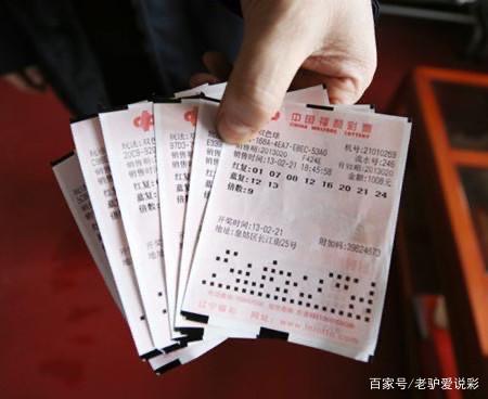 2015年双色球第4期，头奖揭晓，幸运降临的奇迹
