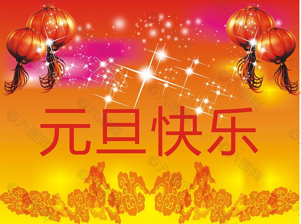 2019年双色球开奖记录，回顾与数据分析