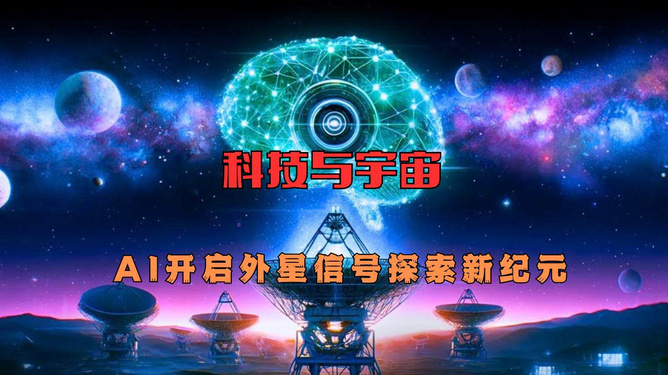 2036年，揭秘福彩新纪元—从第1987期到未来中奖号码的探索