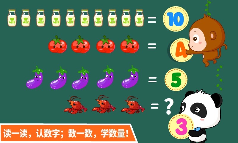 204期排列三开奖结果揭晓，数字游戏中的惊喜与期待