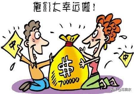 探索双色球中奖奥秘，一张图读懂所有可能