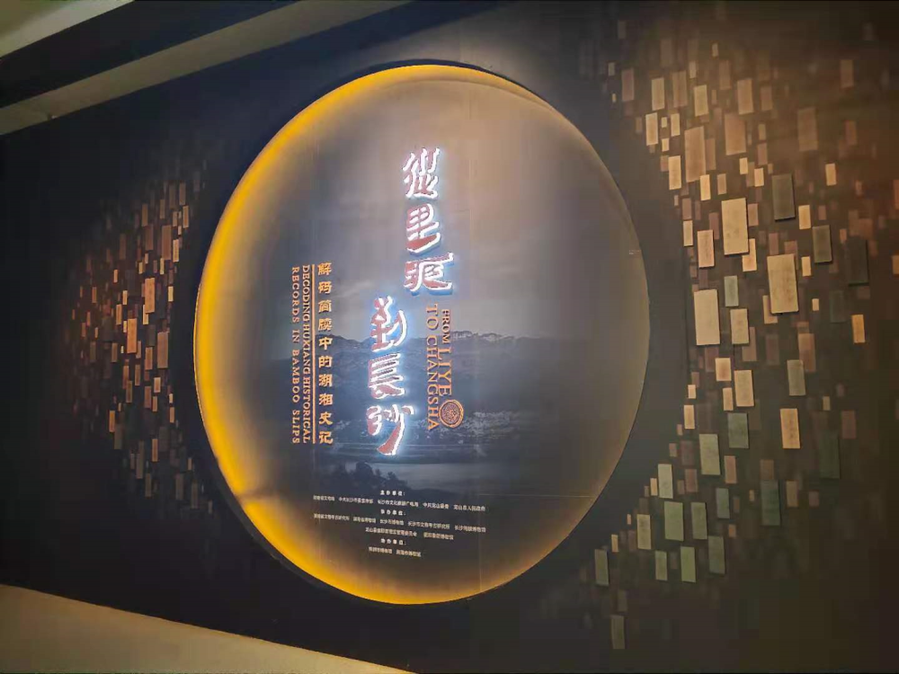 藏机图图片，解码历史与未来的神秘密码