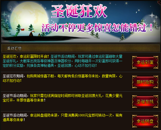快乐双彩2019第4期，梦想与现实的交汇，幸运的火花