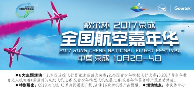 揭秘天齐网太湖字谜，一场智慧与文化的盛宴