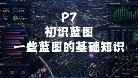 3D晚秋字谜，一场智慧与趣味的盛宴
