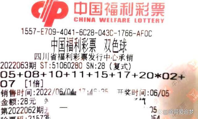 福彩5312图库，探索数字背后的幸运与希望