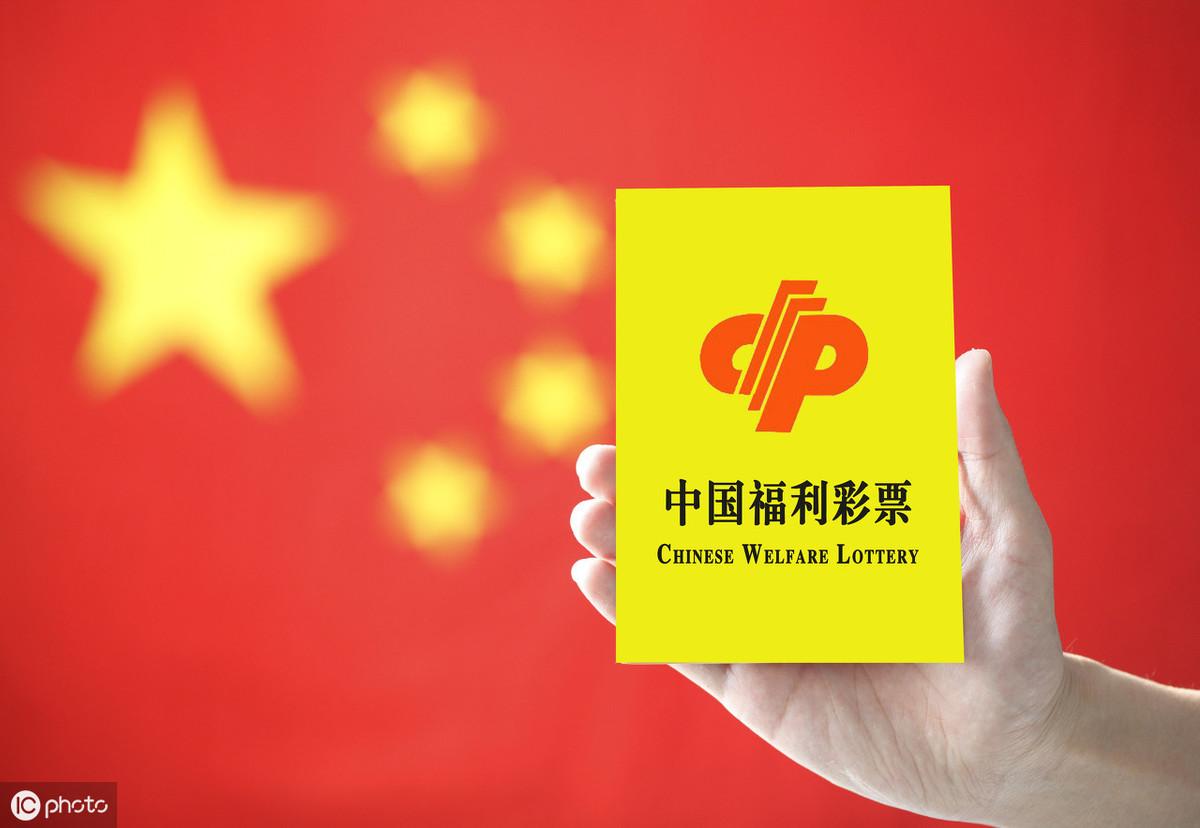 解析双色球，科学分析与理性投注的指南
