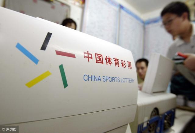 彩票世家2019，数字背后的家族传奇