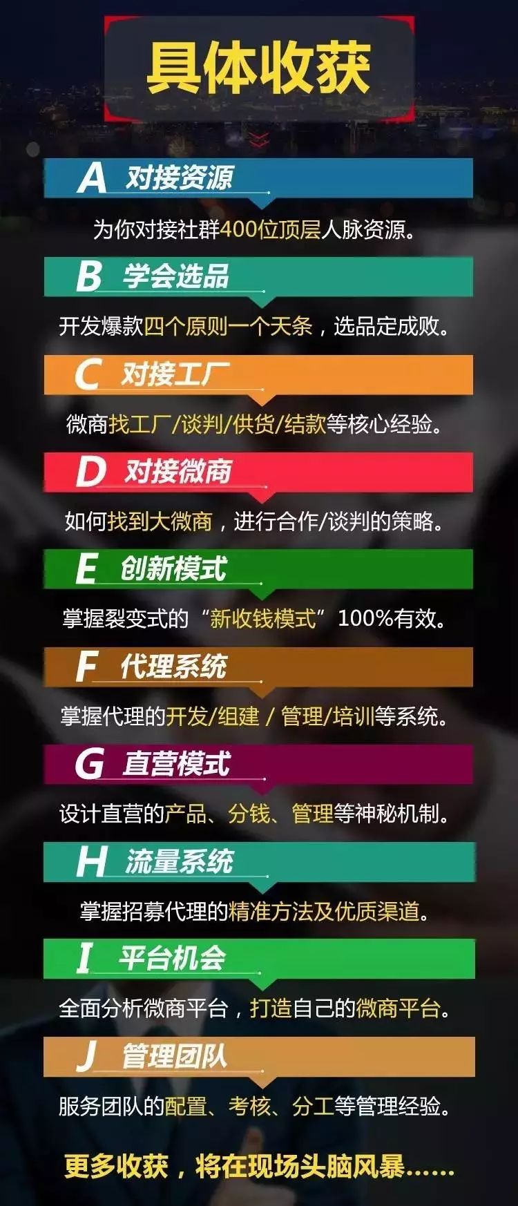 10招必看，解锁十一选五的精准杀号秘籍