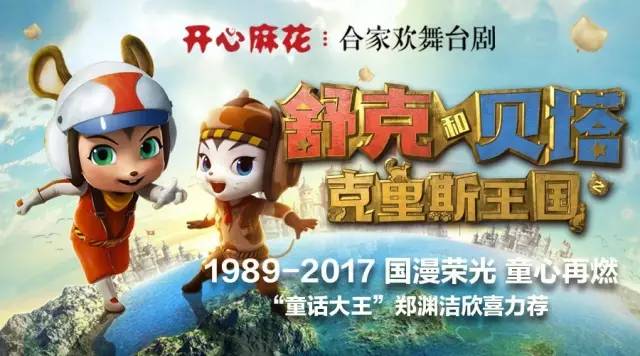 辽宁铁人，坚韧不拔的钢铁之魂
