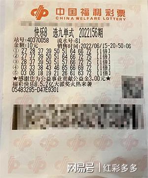 10月28号双色球开奖结果揭晓，幸运数字背后的故事与期待