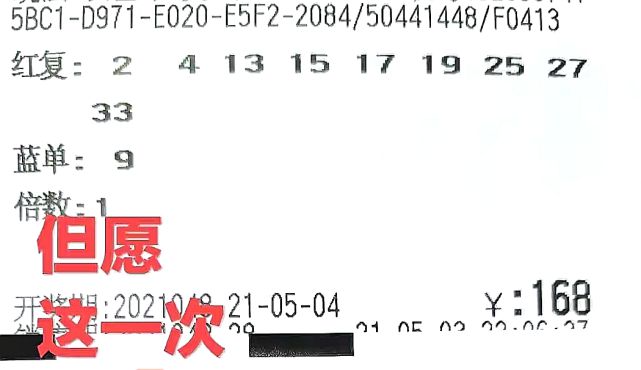 今晚揭晓，排列五开奖号码的神秘面纱