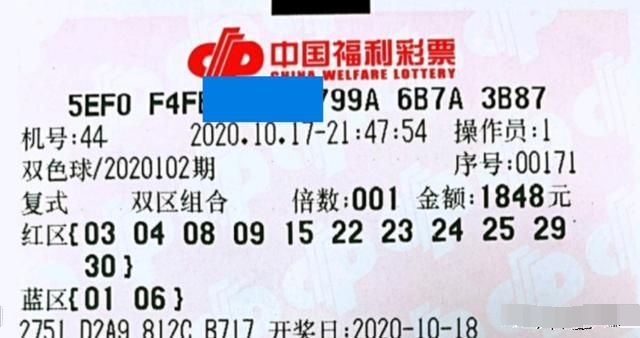 今晚双色球，揭秘开奖号码的背后故事与彩民心声