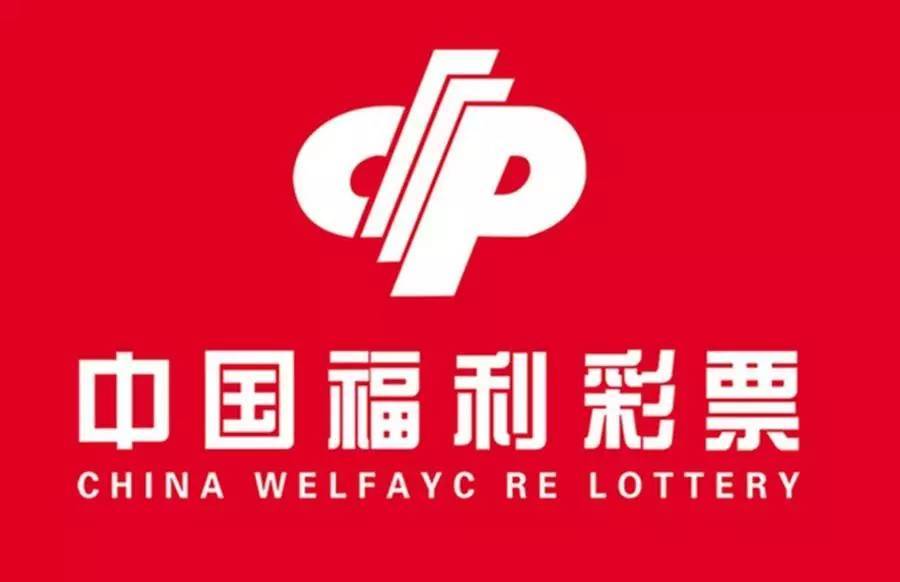 中彩网首页与体彩超市—探索中国体育彩票的数字新世界