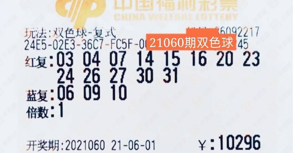 材料 第7页