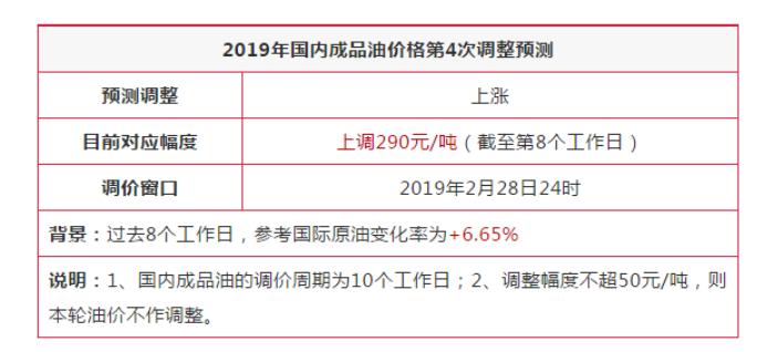下一期预测必出号码62期的深度分析