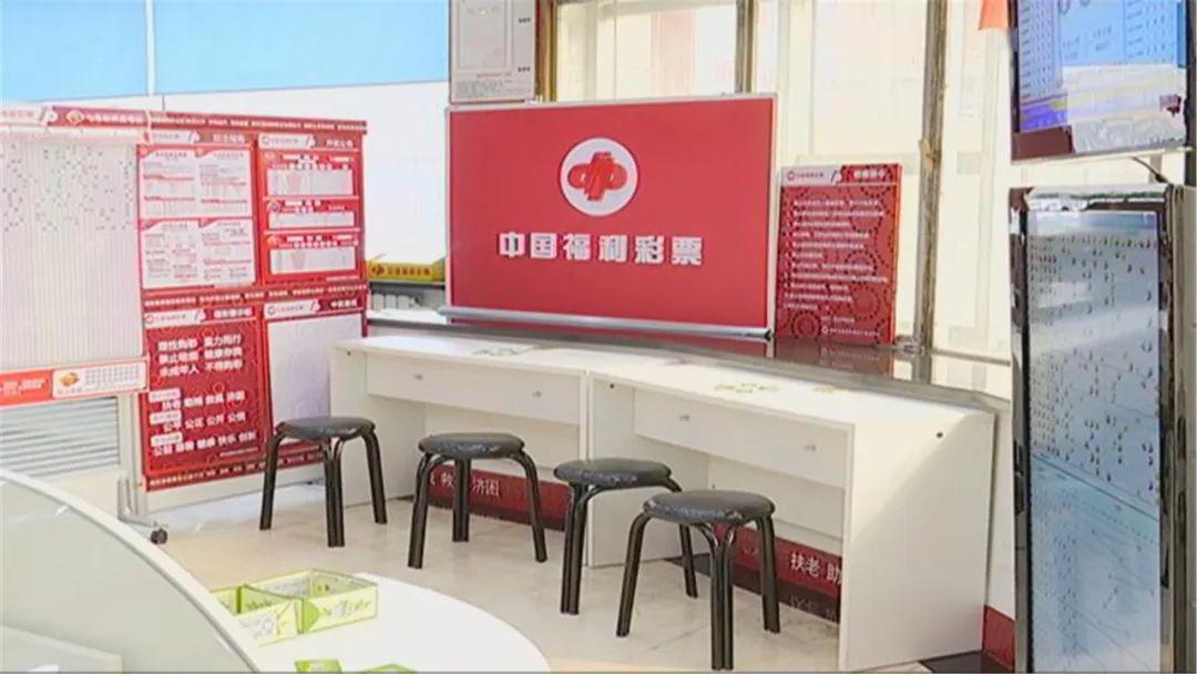 最近的福利彩票销售站，梦想与现实的交汇点