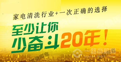 彩票20135期，梦想与机遇的交汇点