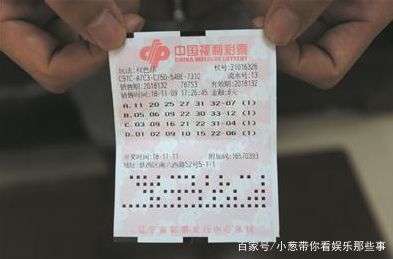 下一期彩票推荐，机选3号码的智慧选择