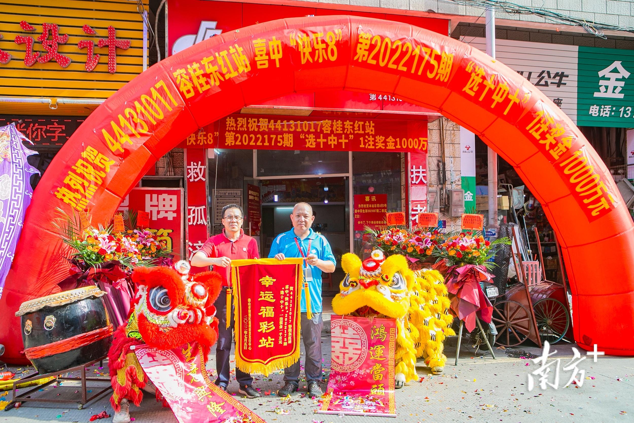 机选与自选的碰撞—三年彩票投注的深度剖析