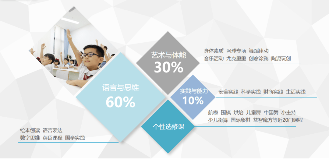 揭秘3D太湖一语定胆—数字游戏中的智慧与策略