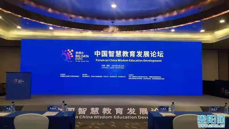 七星彩高手交流论坛，助力民众智慧，共筑幸运之桥