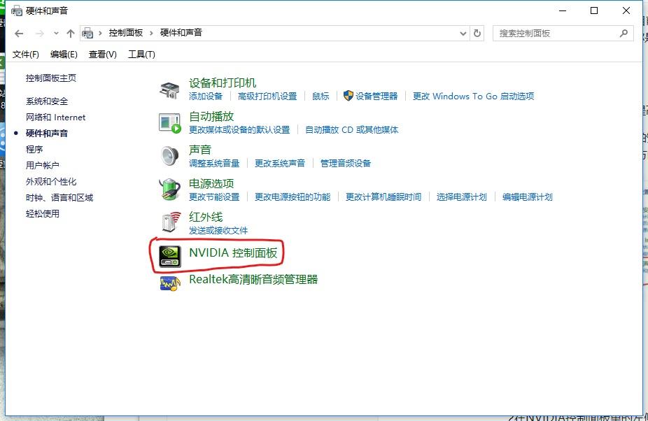 今晚福彩3d预测号图，理性与幸运的碰撞