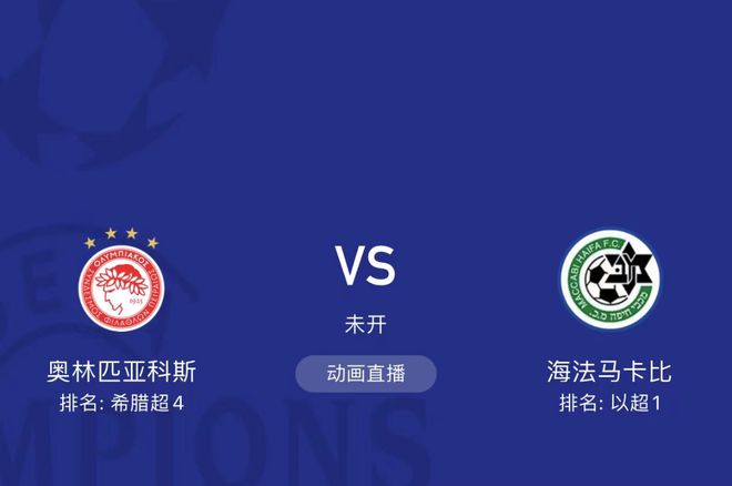 竞彩足球，澳客视角下的比分分析与策略指南