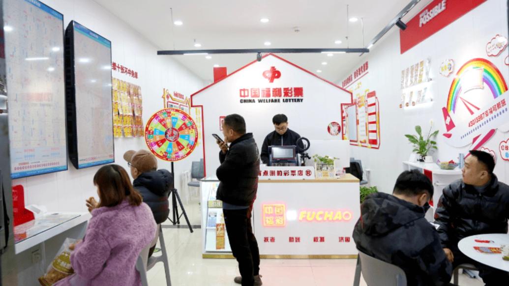 在北京开一家彩票店，梦想与现实的交织