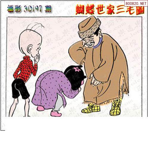 福彩3D第128期，揭秘图谜与字迷的奇妙世界