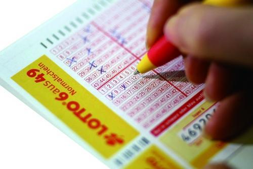 七乐彩蓝球，揭秘彩票游戏中的神秘色彩