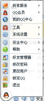 生日密码大乐透，定制专属幸运号码的神奇工具
