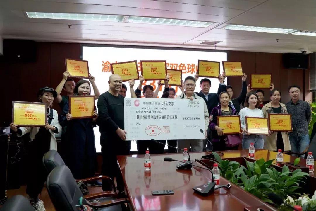 正规彩票合买平台，理性购彩的新选择