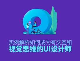 3D狂想字谜，探索视觉与思维的奇妙交汇