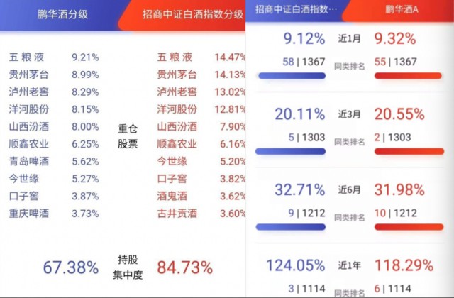 探索北京单场胜平负开奖结果，澳客视角下的深度分析