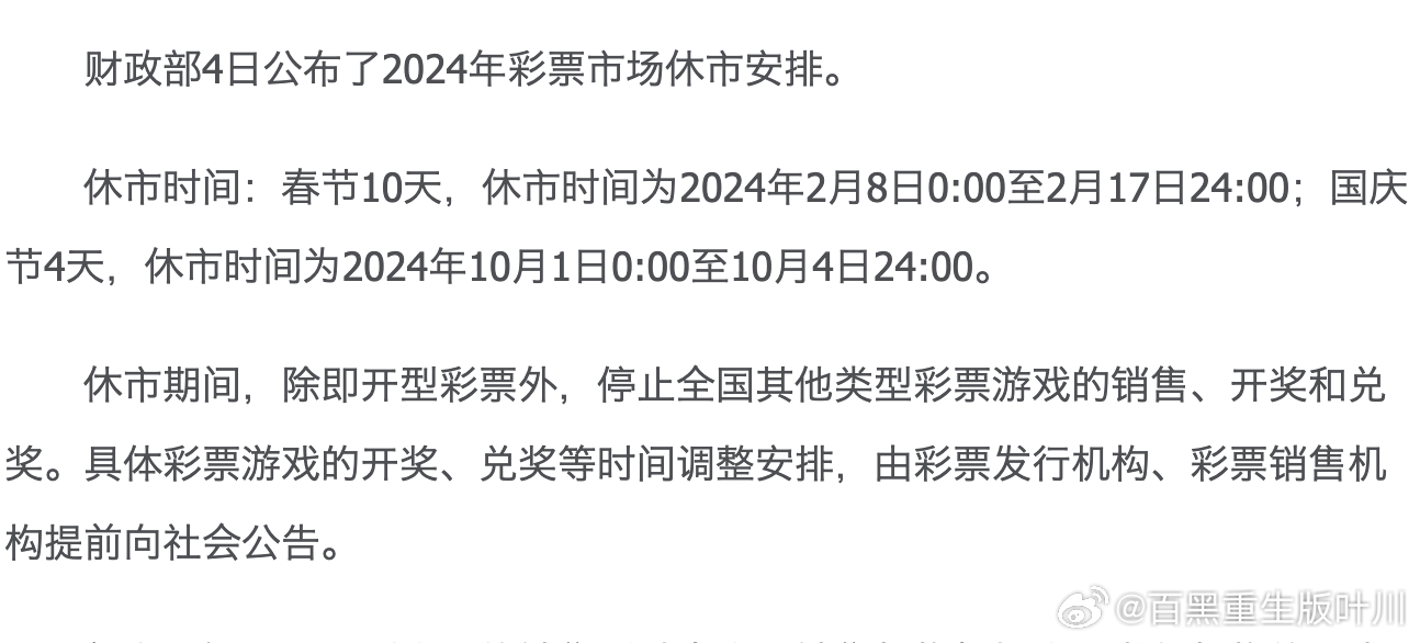 admin 第11页