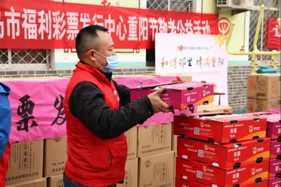 重庆福彩抽汽车，公益与幸运的双重奏响