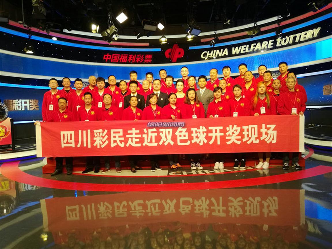 彩宝贝开奖结果新浪查询，揭秘彩票的魅力与理性参与