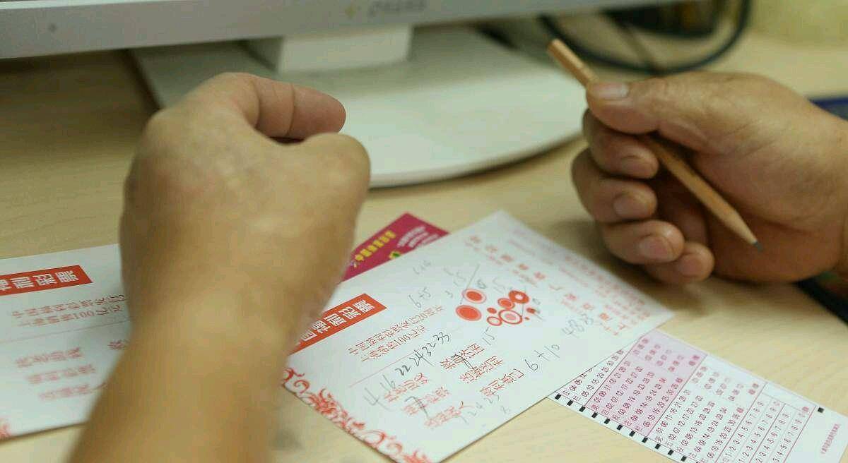 广东体彩网中奖规则详解，解锁幸运密码的指南