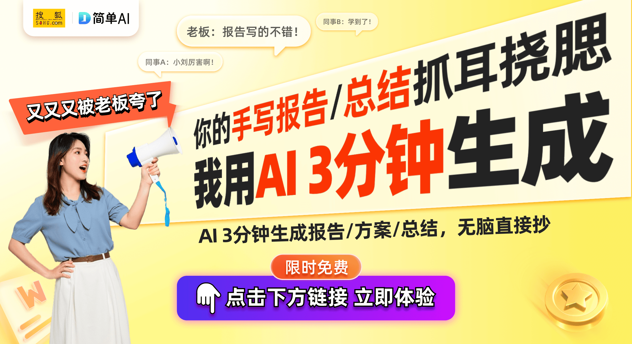 探索天齐论坛福彩3D预测，理性与智慧的结合