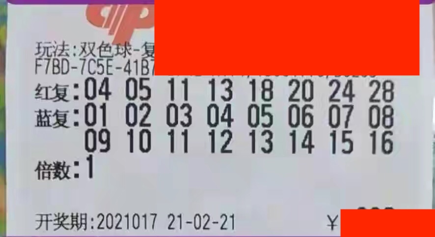 admin 第10页
