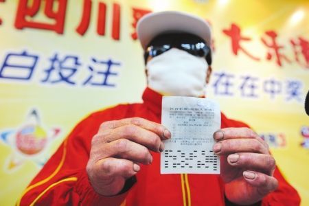 女子买彩票中奖254万，梦想照进现实的奇迹