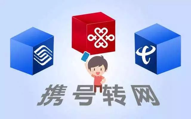 重庆联通号码网上选号，便捷、高效与个性化的新体验