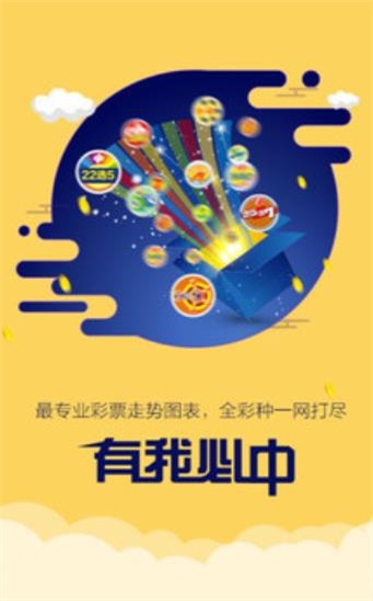 天天好246资料图库二四六大全，解锁生活与学习的无限可能