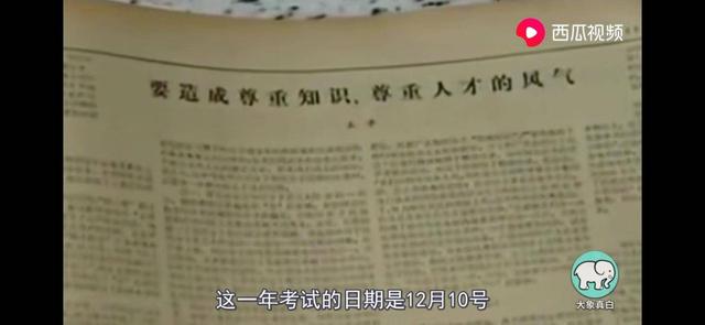 白裳弄晚凉 第8页