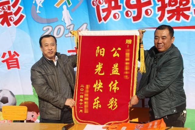 彩票中奖后必须捐款吗？探讨自愿捐赠的道德与法律边界