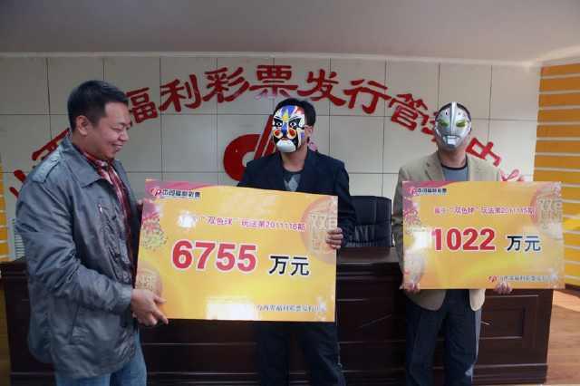 3D排列三与大乐透，数字的魅力，梦想的实现