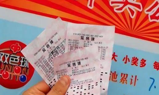 2025年6月5日 第9页